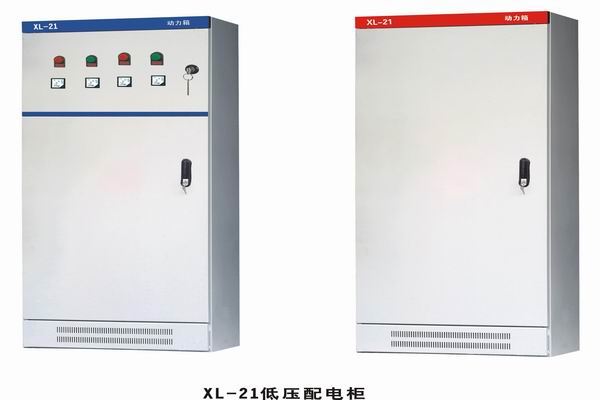 沈河配电箱-小方法助你选到合适的户外配电箱